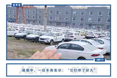 二手車商半年考 個(gè)體經(jīng)營(yíng)占主導(dǎo)，七成實(shí)現(xiàn)盈利，售后服務(wù)成新焦點(diǎn)