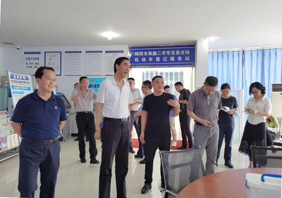 甘肅省供銷社考察團(tuán)赴綿陽(yáng)南鑫二手車交易市場(chǎng)調(diào)研交流