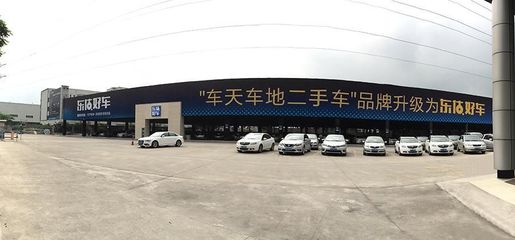 二手車市場探秘 為何老司機偏愛舊車，交易經營有何門道？
