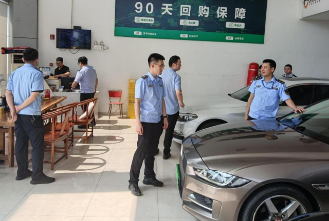 聚焦市場規范，區市場監督管理局開展二手車經營市場綜合治理專項聯合行動