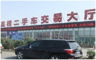 二手車市場(chǎng)的“沉睡資產(chǎn)” 那些賣(mài)不出的車最終去向何方？