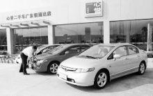 壁壘將破，二手車交易市場迎來高速增長期
