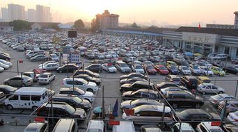 國內有形二手車交易市場的八大特征與經營解析
